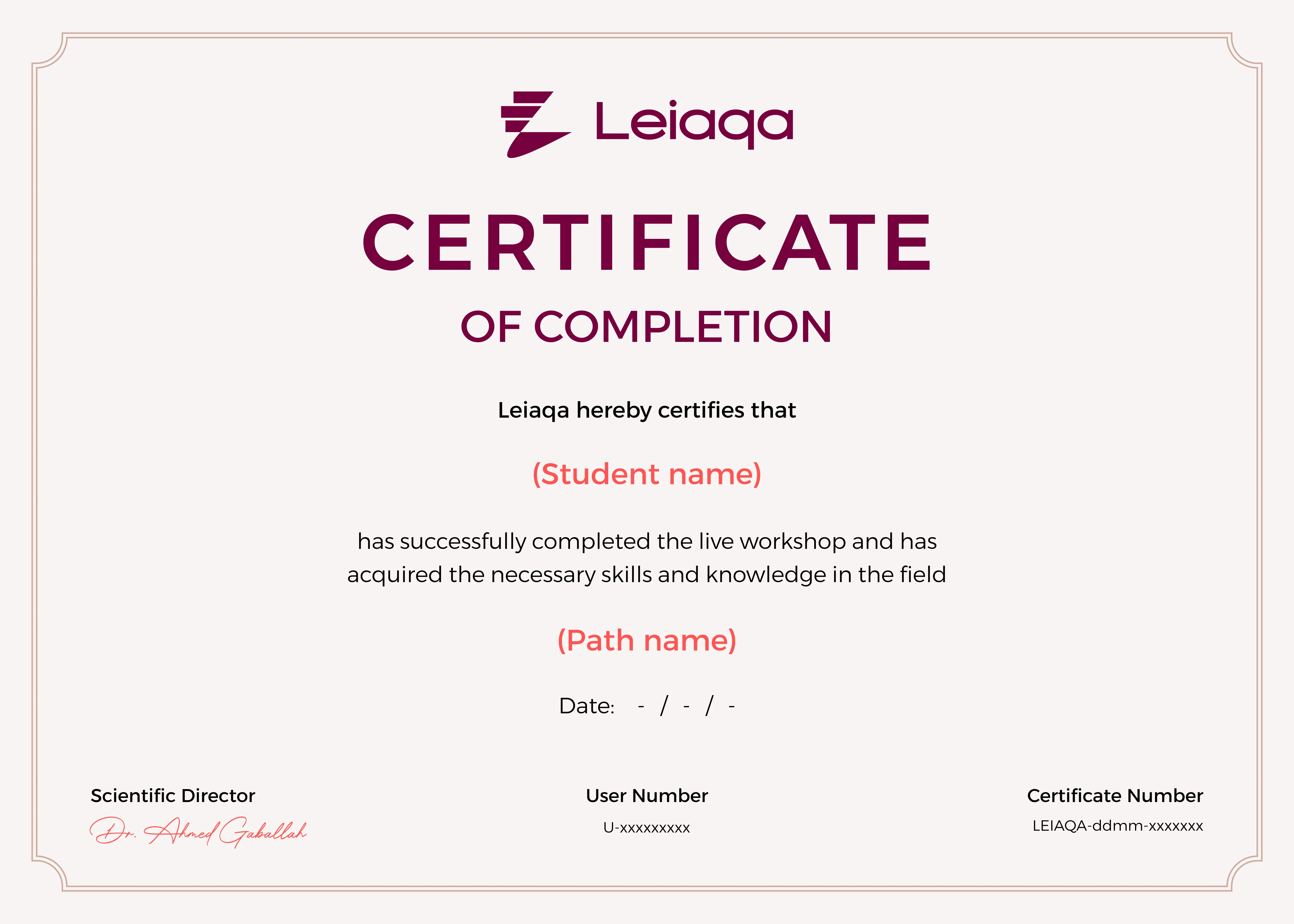certification