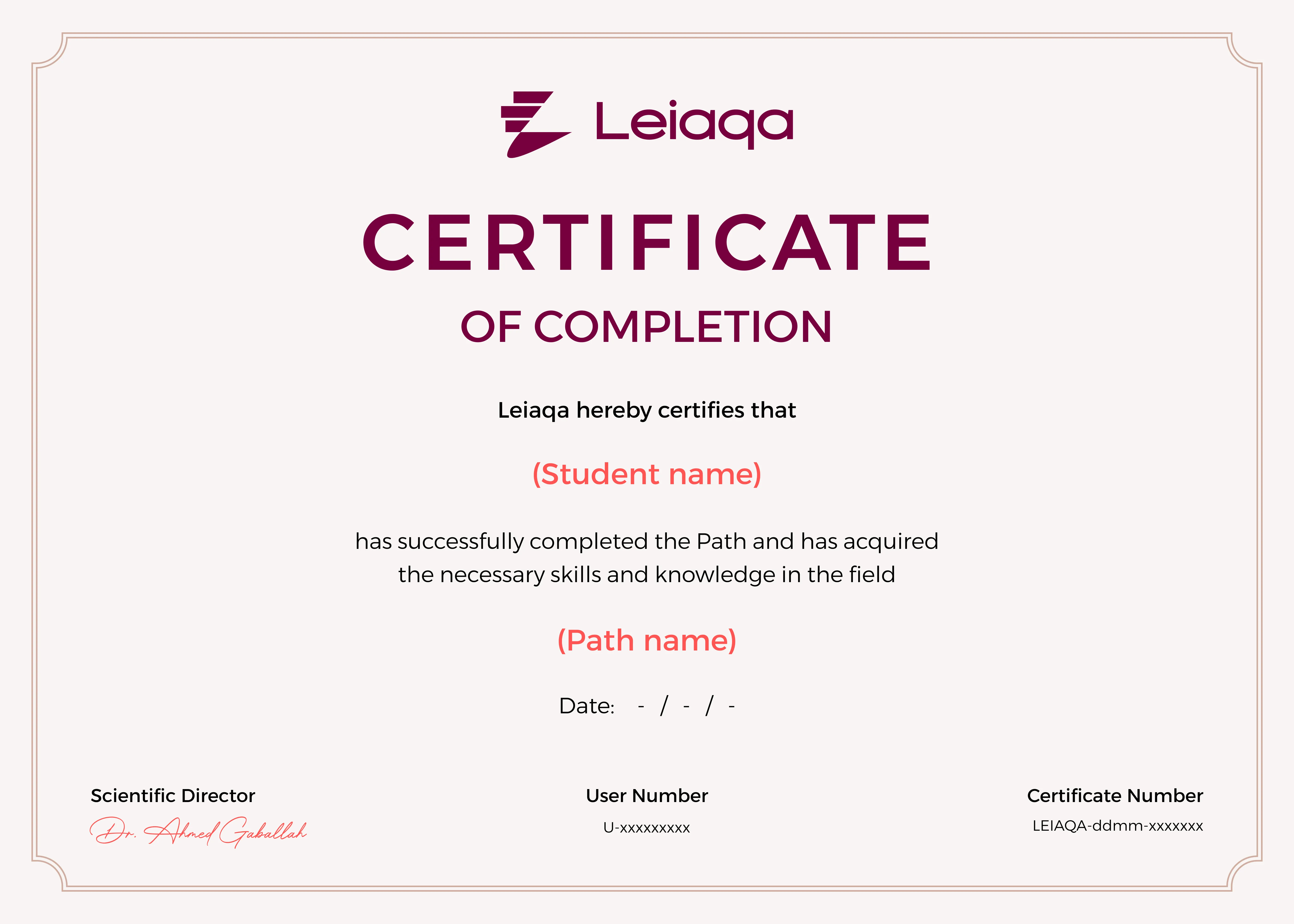certification